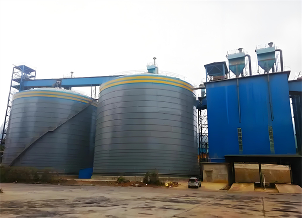 定日球团钢板仓